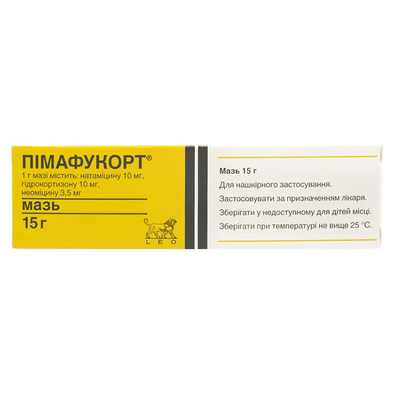 Пімафукорт мазь по 15 г у тубах
