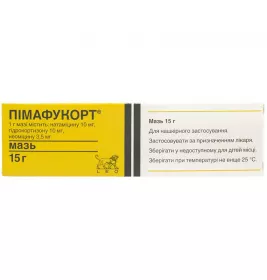 Пімафукорт мазь по 15 г у тубах