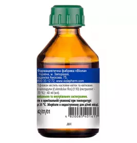 Календули настойка по 40 мл у скляному флаконі - Віола
