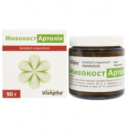 Живокосту мазь по 90 г у банку - Житомир