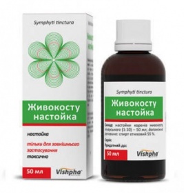 Живокосту (окопника) настоянка по 50 мл у флаконі 1 шт. - Вішфа