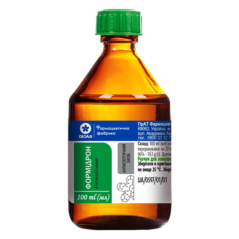 Формідрон розчин спиртовий по 100 мл у флаконі 1 шт. - Віола