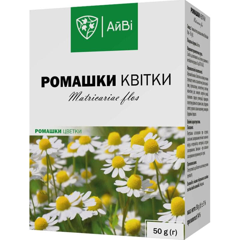 Ромашка квіти по 50 г у пачці - АйВі