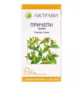 Причепи трава по 1,5 г у фільтр-пакетиках 20 шт. - Ліктрави