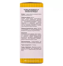 Ромашка квіти по 40 г у пачці - Ліктрави