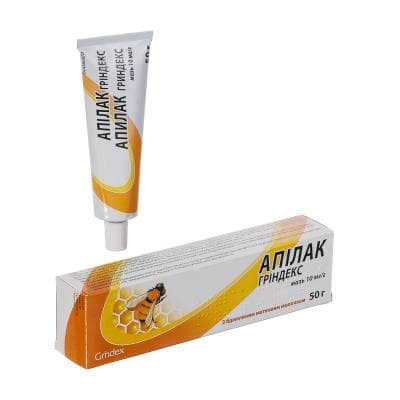 *Апілак мазь 3г/100г туба 50г