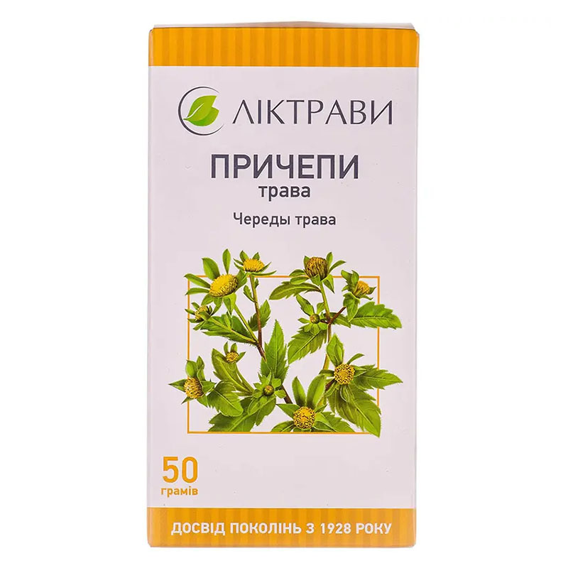 Причепи трава по 50 г у пачці - Ліктрави