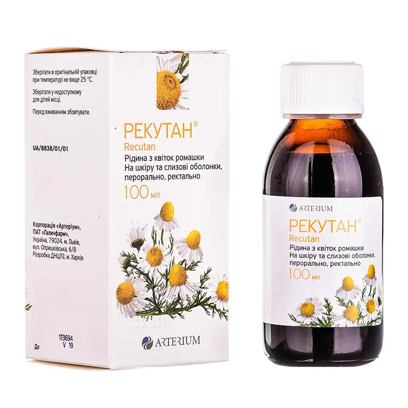 Рекутан розчин 100 мл у флаконі 1 шт.