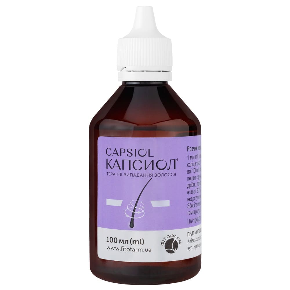 Капсіол розчин спиртовий по 100 мл у флаконі 1 шт.