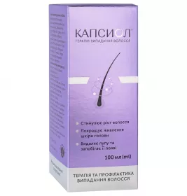Капсіол розчин спиртовий по 100 мл у флаконі 1 шт.