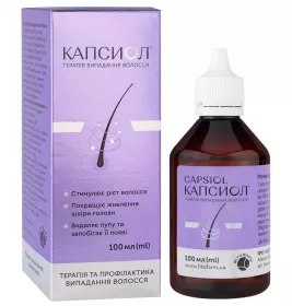 Капсіол розчин спиртовий по 100 мл у флаконі 1 шт.