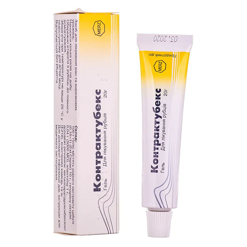 Контрактубекс гель по 20 г у тубах
