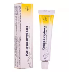 Контрактубекс гель по 20 г у тубах