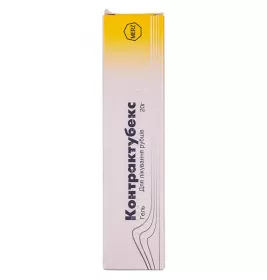 Контрактубекс гель по 20 г у тубах