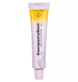 Контрактубекс гель по 20 г у тубах