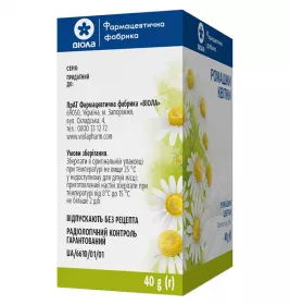 Ромашка квіти по 40 г у пачці - Віола