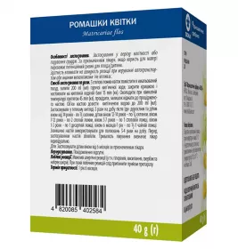 Ромашка квіти по 40 г у пачці - Віола