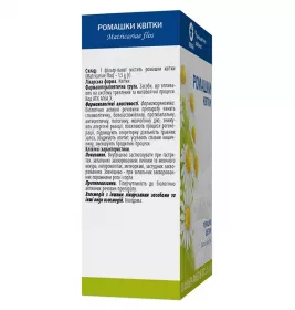 Ромашка квіти по 1.5 г у фільтр-пакетиках 20 шт. - Віола