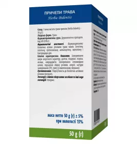 Череды трава по 50 г в пачке - Виола