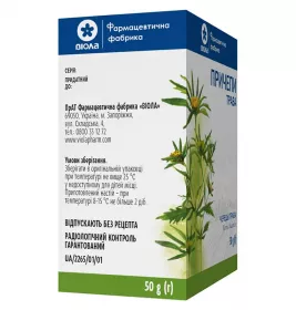 Причепи трава по 50 г у пачці - Віола