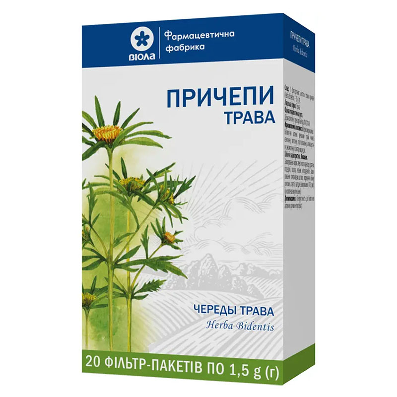 Причепи трава по 1.5 г у фільтр-пакетиках 20 шт. - Віола