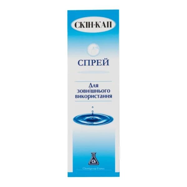 Скин-кап спрей 0,2% 100мл