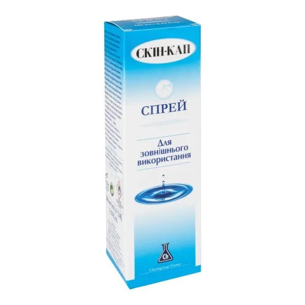 Скін-кап спрей 0,2% 100мл