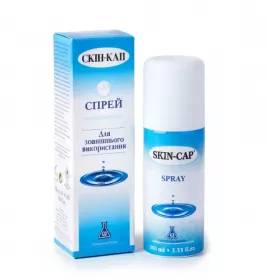 Скін-кап спрей 0,2% 100мл