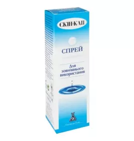 Скін-кап спрей 0,2% 100мл