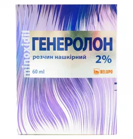 Генеролон раствор 2% по 60 мл во флаконе 1 шт.