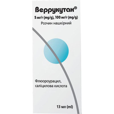 Веррукутан р-н нашкір.5мг/100мг/г фл.13мл Mibe Веррукутан р-н нашкір.5мг/100мг/г фл.13мл Mibe