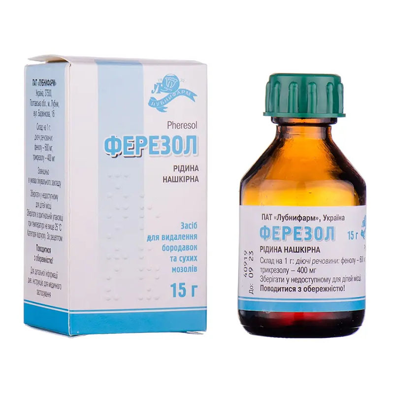 Ферезол рідина по 15 г у флаконі 1 шт.