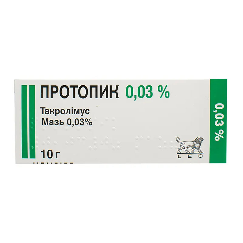 Протопик мазь 0.03% по 10 г у тубах