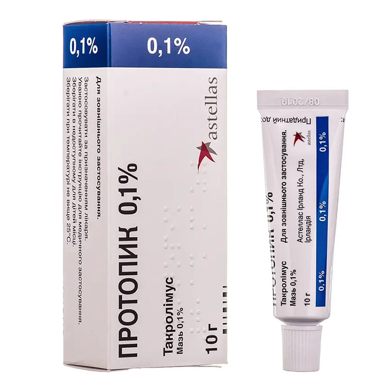 Протопик мазь 0.1% по 10 г у тубах
