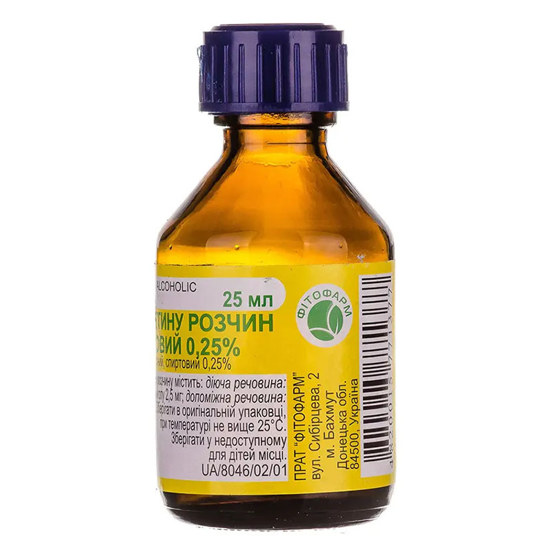 Левомицетин раствор 0.25% по 25 мл во флаконе 1 шт. - Фитофарм