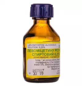 Левоміцетин розчин 0.25% по 25 мл у флаконі 1 шт. - Фітофарм