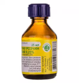 Левоміцетин розчин 0.25% по 25 мл у флаконі 1 шт. - Фітофарм
