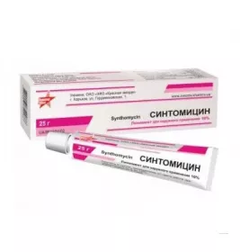 Синтоміцин лінімент 10% по 25 г у тубах - Червона зірка