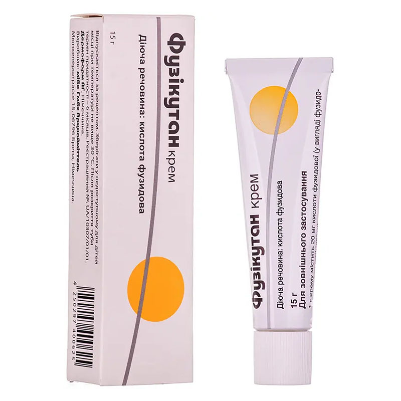 Фузікутан крем 2% по 15 г у тубах