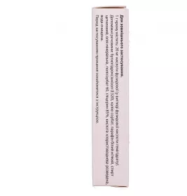 Фузікутан крем 2% по 15 г у тубах