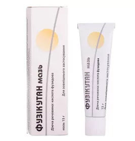 Фузікутан мазь 2% по 15 г у тубах