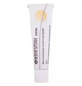 Фузікутан мазь 2% по 15 г у тубах