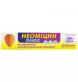 Неомицин Плюс мазь по 20 г в тубах