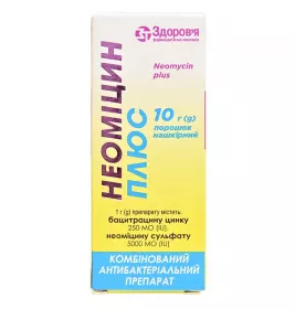 Неомицин Плюс порошок по 10 г во флаконе 1 шт.