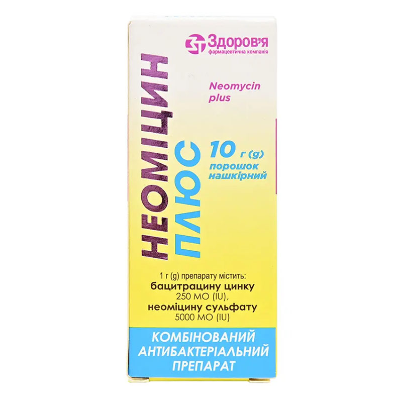 Неоміцин Плюс порошок по 10 г у флаконі 1 шт.