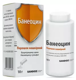 Банеоцин порошок по 10 г в контейнере