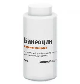 Банеоцин порошок по 10 г в контейнере