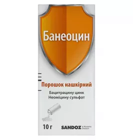 Банеоцин порошок по 10 г в контейнере