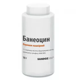 Банеоцин порошок по 10 г у контейнері