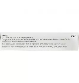 Тирозур гель 1 мг/г по 25 г у тубах 1 шт.